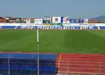 Монтана приема полуфинал за Купата на Аматьорската лига