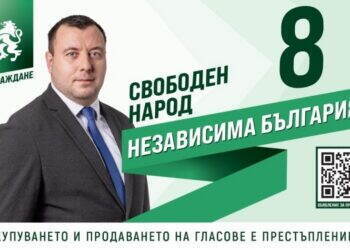 Петър Петров с конкретни решения за здравеопазването в Монтана и Северозапада