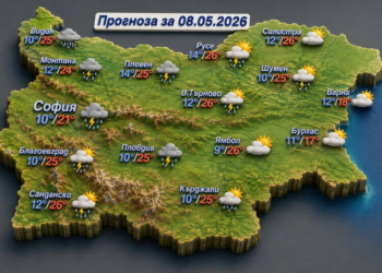 Гръмотевични бури и валежи в страната, до 24° в Монтана
