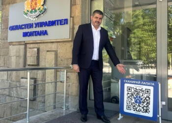 QR код в Монтана показва как да помогнеш на животно в беда