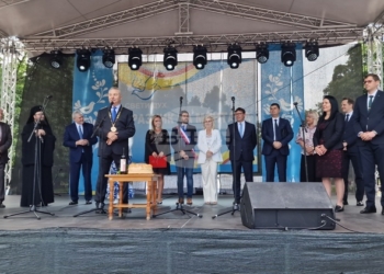 Монтана отбеляза празника на града със шествие, водосвет и концерт
