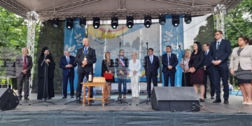 Монтана отбеляза празника на града със шествие, водосвет и концерт