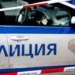 Младеж пострада при нападение с брадва в Монтана