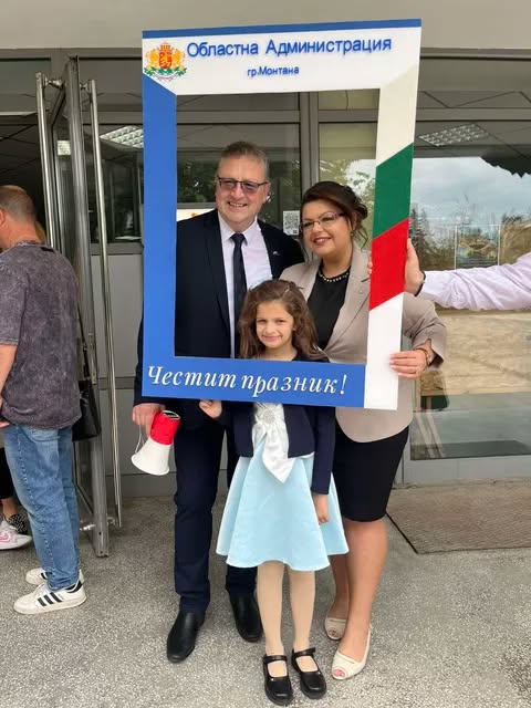 СЕДМИЦА, ПОСВЕТЕНА НА ДЕЦАТА В ОБЛАСТ МОНТАНА В периода 1 – Областна адм…