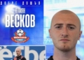 Вратарят Юлиян Весков се завърна в Монтана