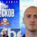 Вратарят Юлиян Весков се завърна в Монтана