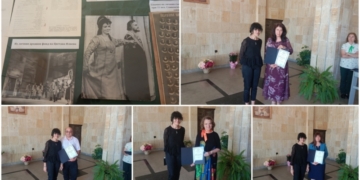 Държавен архив-Монтана отличи дарители и приятели на архивното дело